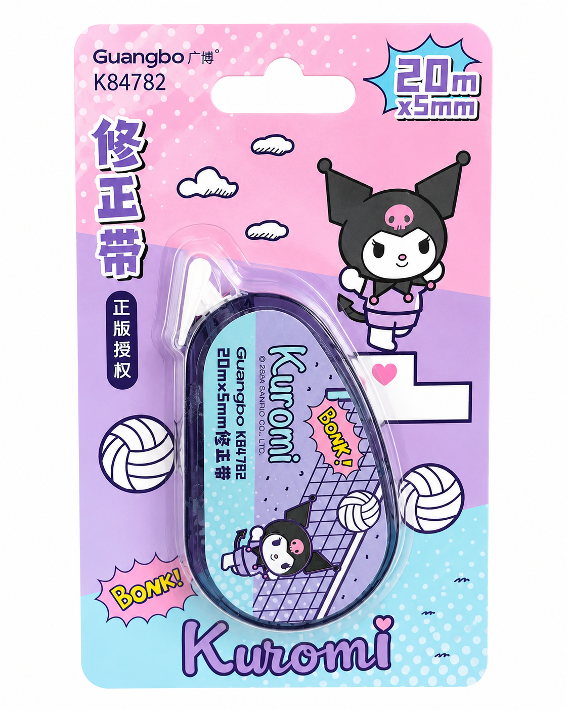 Kuromi Correction Tape