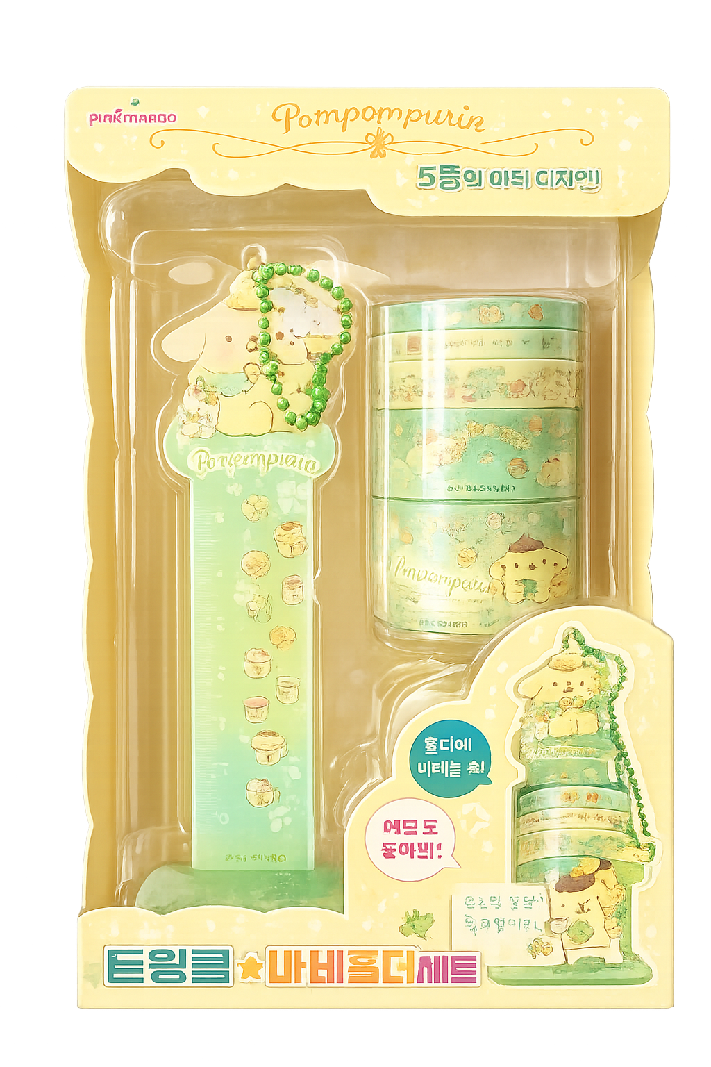 Pompompurin Masking Tape with Acrylic Stand