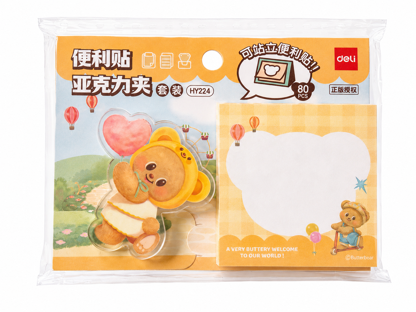 Butterbear Sticky Notes with Acrylic Clip