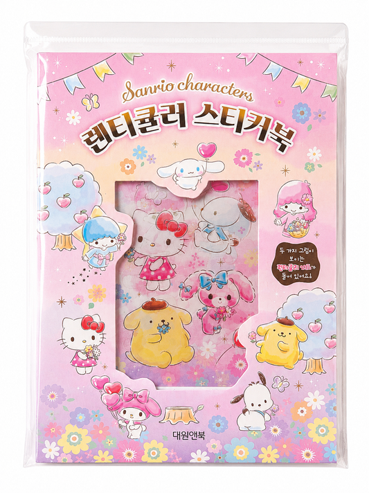 Sanrio Family Sticker Book