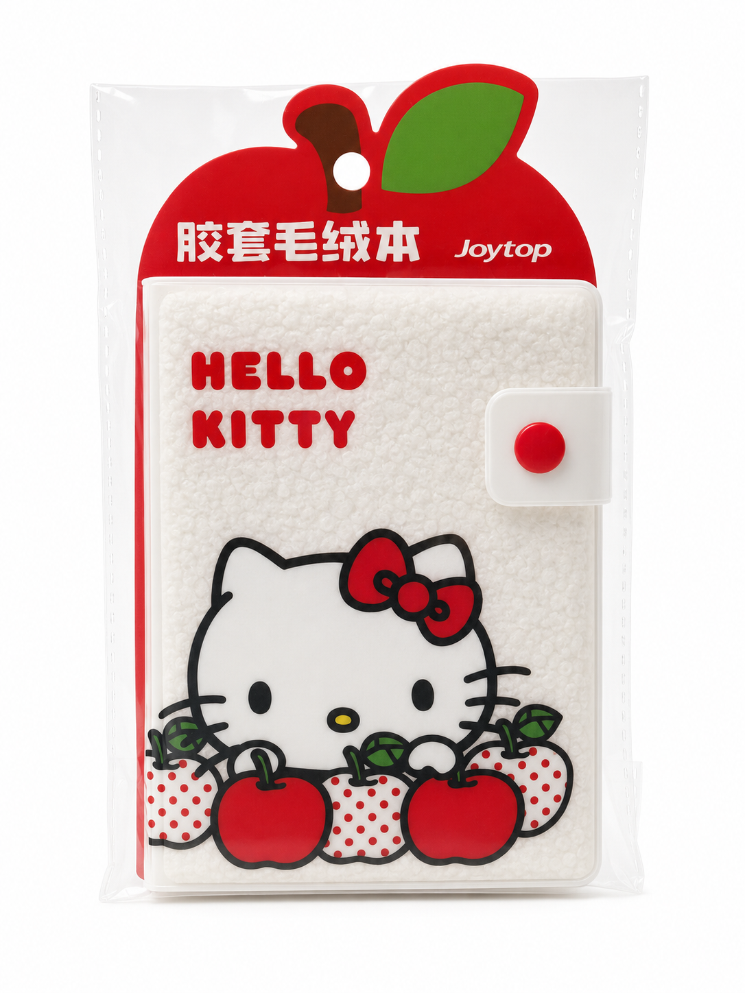 Hello Kitty Notebook