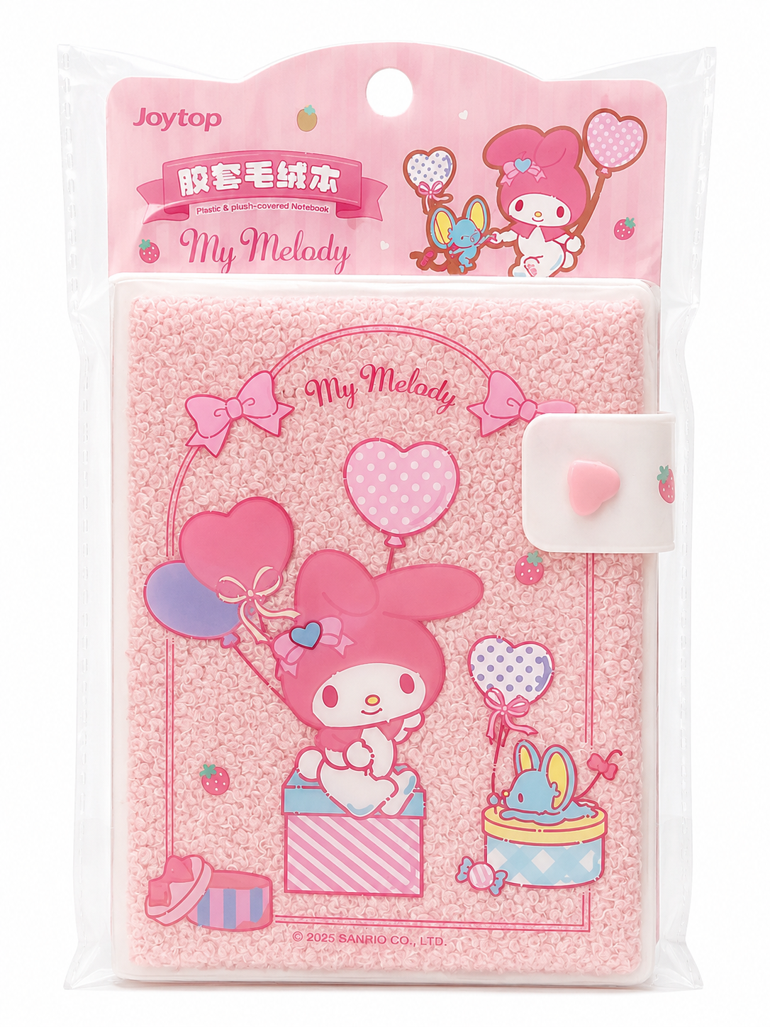 My Melody Notebook
