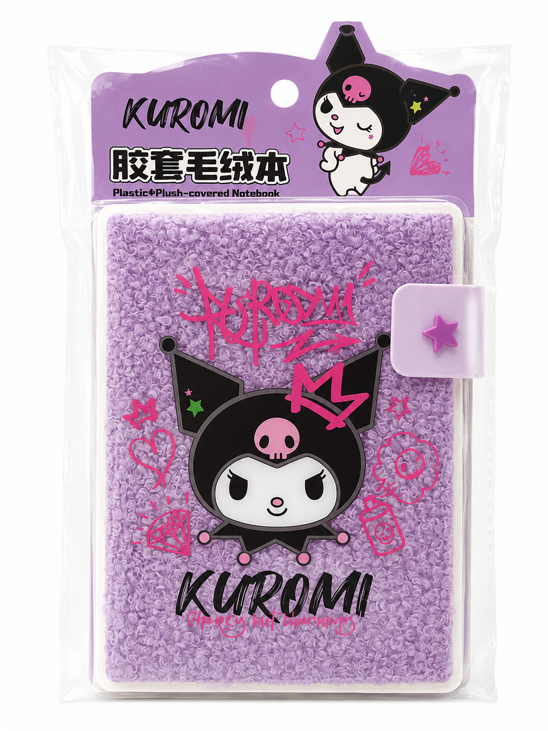Kuromi Notebook