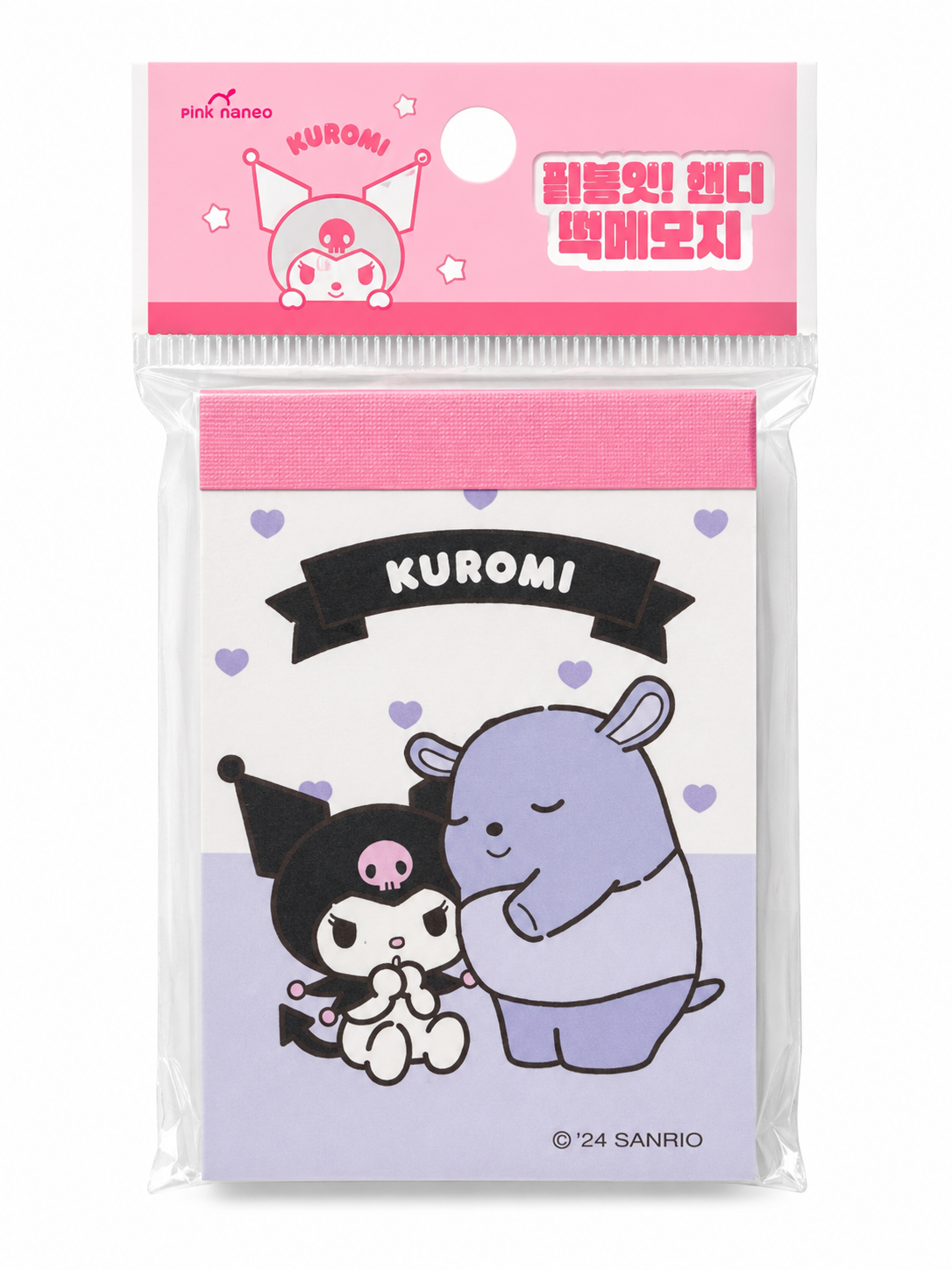 Kuromi Memo Pad