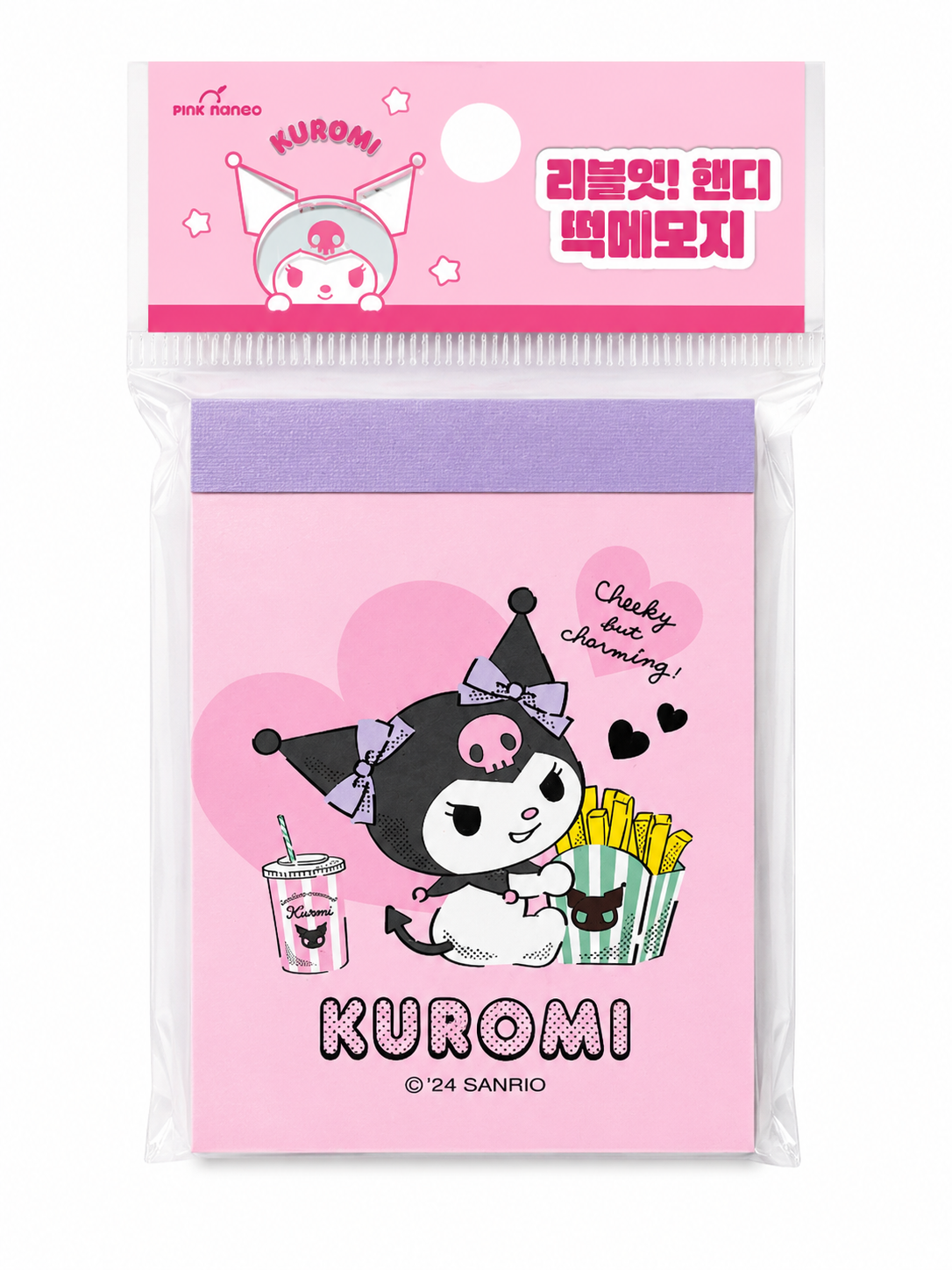 Kuromi Memo Pad