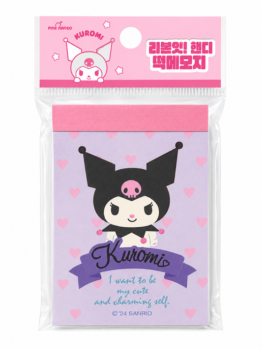 Kuromi Memo Pad